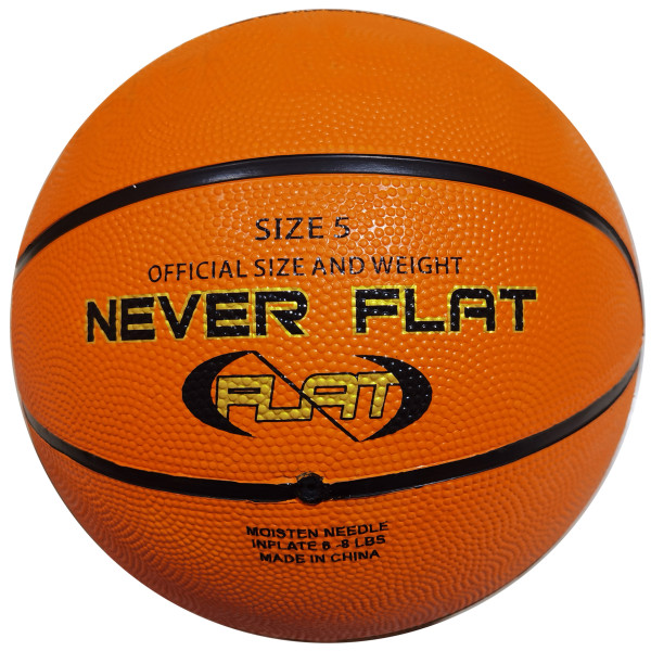 KUBIsport 04-G2103K G2103 Basketbalový míč oranžový velikost 5