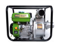 Procraft WP60 benzínové vodní čerpadlo + PRODLOUŽENÁ ZÁRUKA 36 MĚSÍCŮ