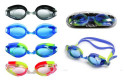 KUBIsport 05-P2627K Závodní plavecké brýle Effea