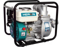 Heron 8895102 EPH 80 motorové tlakové čerpadlo + PRODLOUŽENÁ ZÁRUKA 36 MĚSÍCŮ
