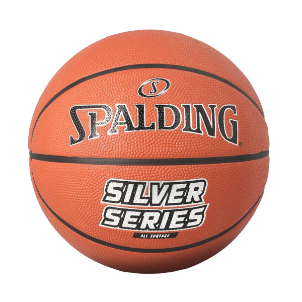 Basketbalový míč SPALDING Silver Series - 7