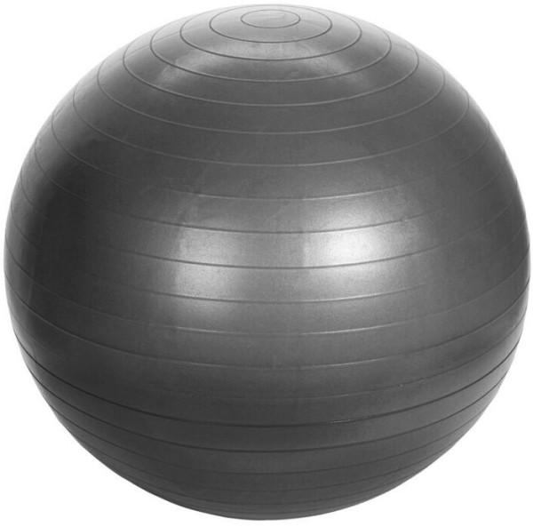 Gymnastický míč GYMBALL XQ MAX 75 cm antracit