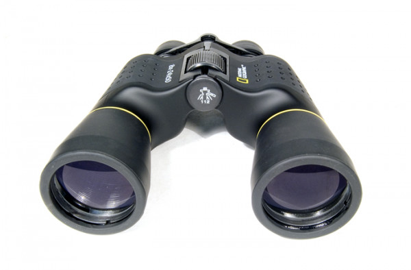 Bresser National Geographic 8-24x50 Binoculars