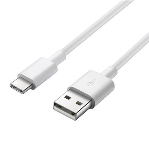 Kabel PremiumCord USB 3.1 C/M - USB 2.0 A/M rychlé nabíjení 3A, 2m, bílý