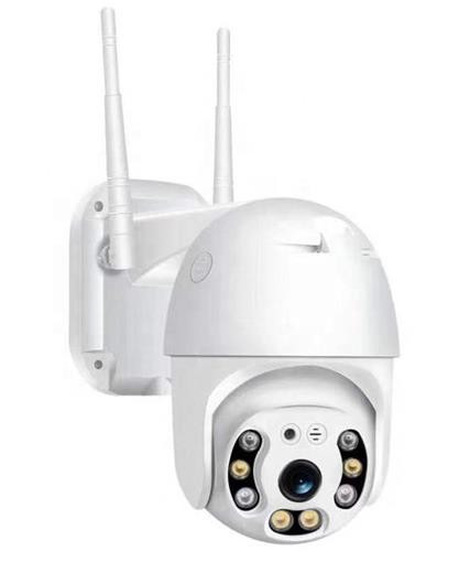 Kamera Securia Pro N908XF-200W venkovní, 2 Mpix, FullHD, IR 30 m